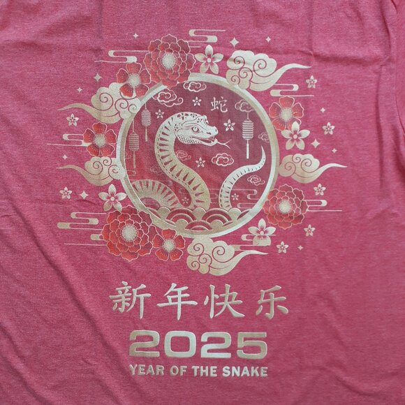 2025 Year of the Snake - Chinese Lunar New Year - New XL Red Heather T-Shirt - Picture 2 of 4